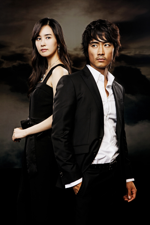 Lee Da-hae and Song-Seung-heon