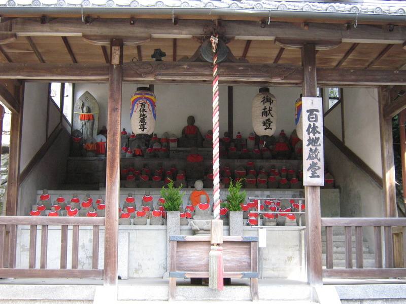 Kiyomizu Temple, Kyoto.