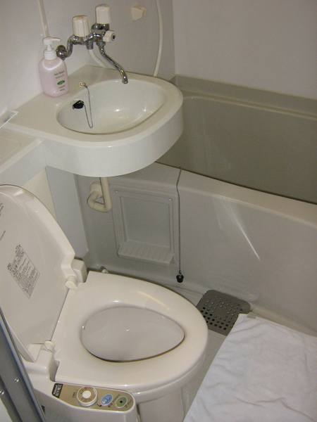 Typical Japanese Hotel room.  Electronic Washlets are great.