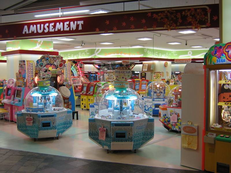 Amusement Arcade, Fukuoka.
