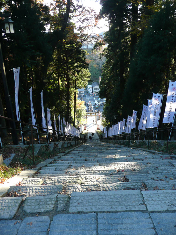 Shiogama Shrine 1.jpg