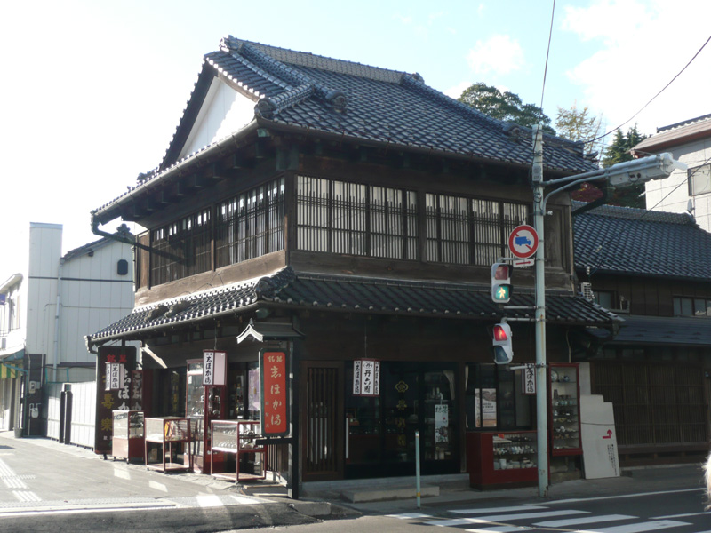 Just one of the small houses in Shiogama