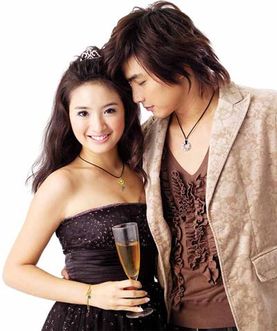 Ariel Lin and Mike He