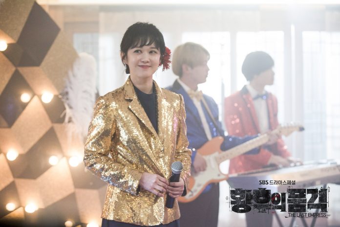 thelas empress hancinema