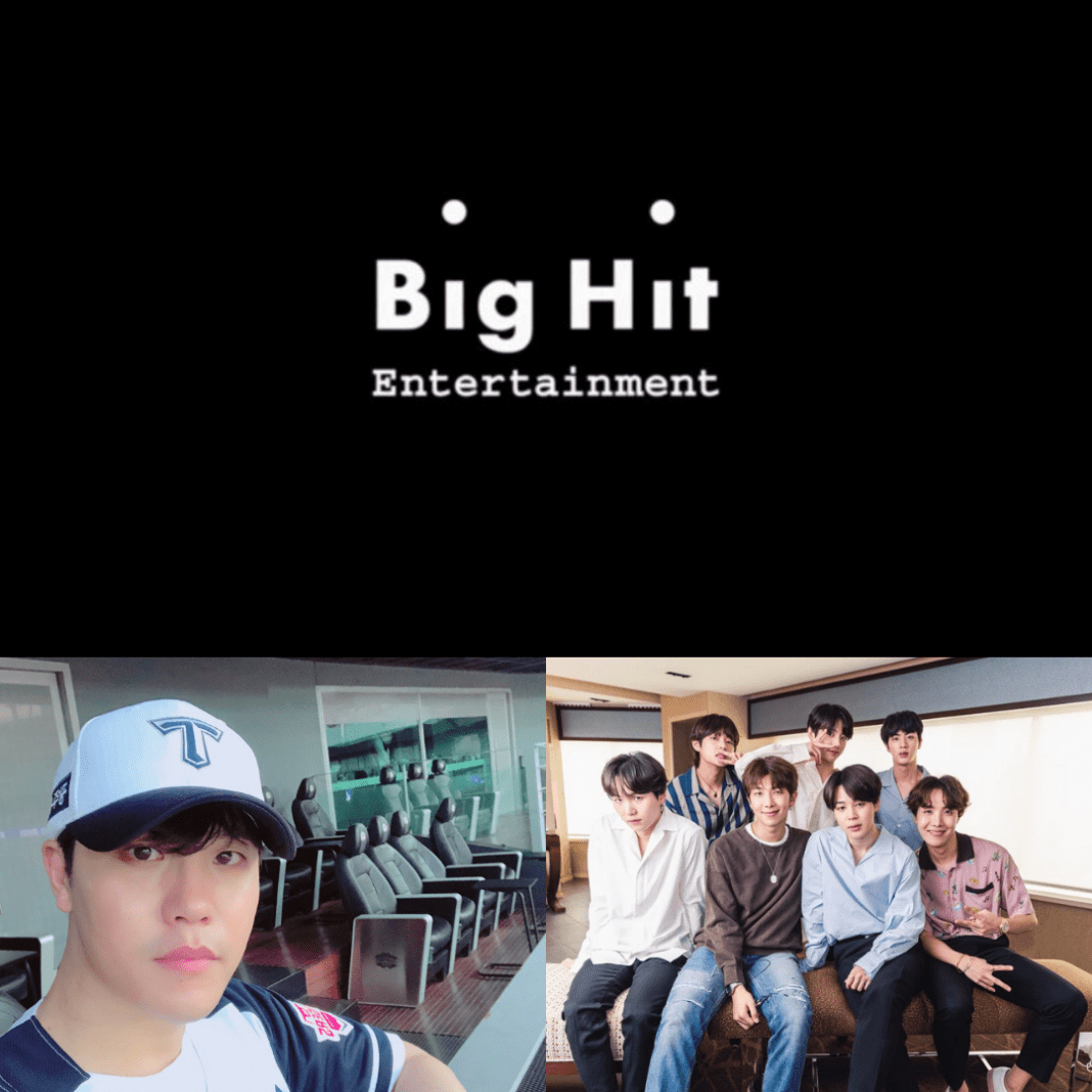 Big Hit Entertainment is cooking a new boy group!