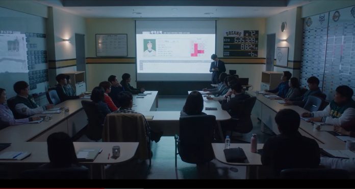 Hot Stove League Hot Stove League