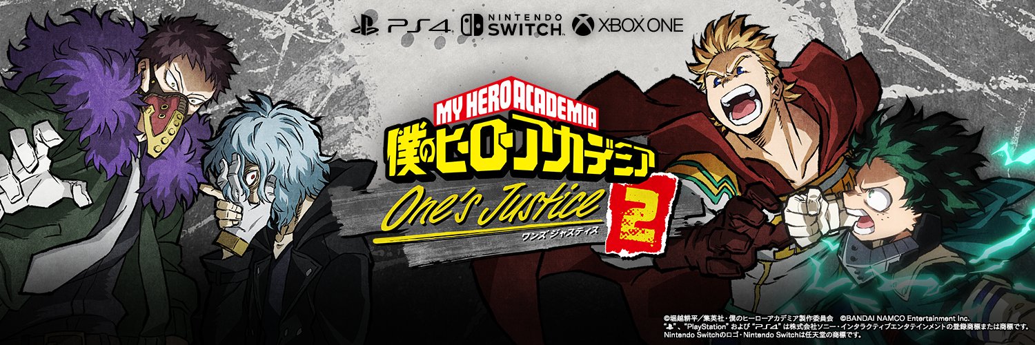 My Hero One’s Justice 2.jpeg